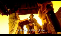 第一色在线视频,揭秘视觉盛宴背后的精彩故事