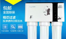 安吉尔滤芯更换视频