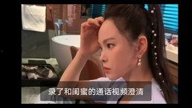 娱乐吃瓜酱背影视频大全,那些令人捧腹的吃瓜酱背影视频大盘点 第3张 娱乐吃瓜酱背影视频大全,那些令人捧腹的吃瓜酱背影视频大盘点 第3张