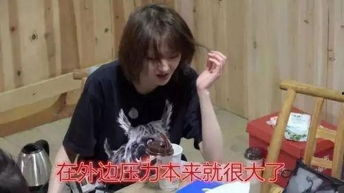 娱乐吃瓜酱迟早都要离开,离别在即,回忆与展望 第2张 娱乐吃瓜酱迟早都要离开,离别在即,回忆与展望 第2张