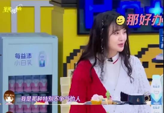 娱乐吃瓜酱迟早都要离开,离别在即,回忆与展望 第3张 娱乐吃瓜酱迟早都要离开,离别在即,回忆与展望 第3张
